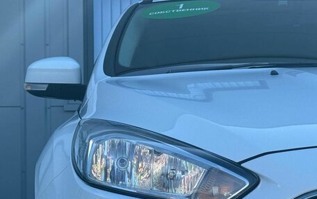 Ford Focus III, 2018 год, 1 240 000 рублей, 20 фотография