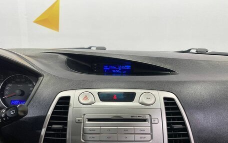 Hyundai i20 IB рестайлинг, 2010 год, 535 000 рублей, 14 фотография