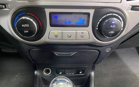 Hyundai i20 IB рестайлинг, 2010 год, 535 000 рублей, 15 фотография