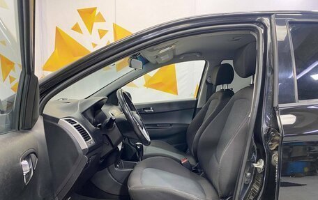 Hyundai i20 IB рестайлинг, 2010 год, 535 000 рублей, 16 фотография