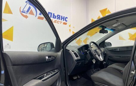 Hyundai i20 IB рестайлинг, 2010 год, 535 000 рублей, 21 фотография
