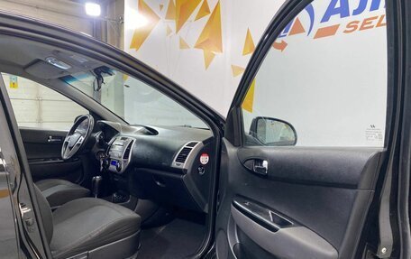 Hyundai i20 IB рестайлинг, 2010 год, 535 000 рублей, 27 фотография