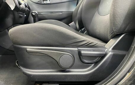 Hyundai i20 IB рестайлинг, 2010 год, 535 000 рублей, 32 фотография