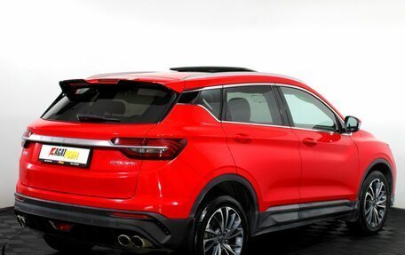 Geely Coolray I, 2020 год, 1 550 000 рублей, 5 фотография