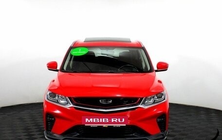 Geely Coolray I, 2020 год, 1 550 000 рублей, 2 фотография