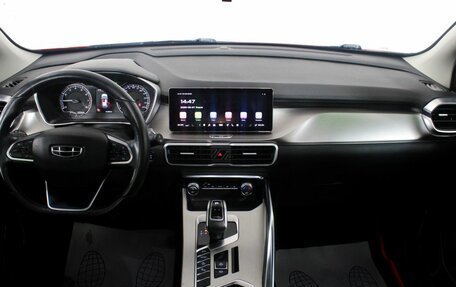 Geely Coolray I, 2020 год, 1 550 000 рублей, 12 фотография