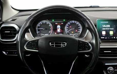 Geely Coolray I, 2020 год, 1 550 000 рублей, 14 фотография