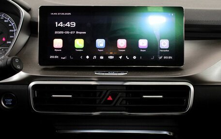 Geely Coolray I, 2020 год, 1 550 000 рублей, 13 фотография