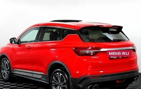 Geely Coolray I, 2020 год, 1 550 000 рублей, 7 фотография