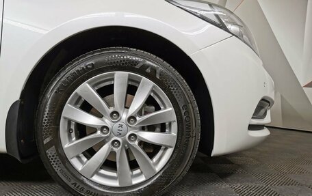 KIA Cerato III, 2014 год, 1 299 000 рублей, 17 фотография