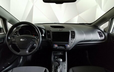 KIA Cerato III, 2014 год, 1 299 000 рублей, 11 фотография
