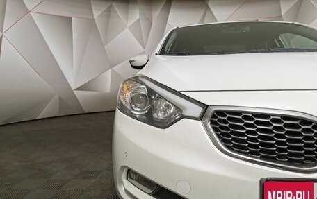 KIA Cerato III, 2014 год, 1 299 000 рублей, 18 фотография