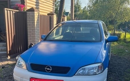 Opel Astra G, 2001 год, 200 000 рублей, 1 фотография