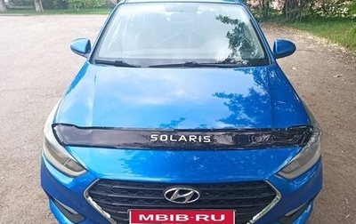 Hyundai Solaris II рестайлинг, 2018 год, 1 200 000 рублей, 1 фотография