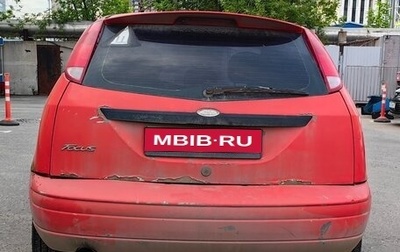 Ford Focus ST III, 2003 год, 170 000 рублей, 1 фотография