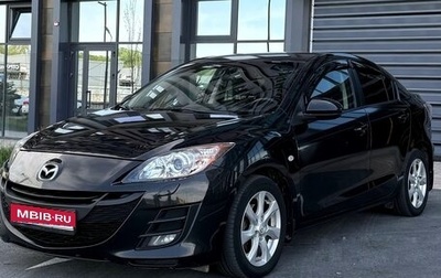 Mazda 3, 2011 год, 1 090 000 рублей, 1 фотография