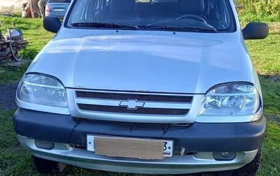 Chevrolet Niva I рестайлинг, 2008 год, 285 000 рублей, 1 фотография