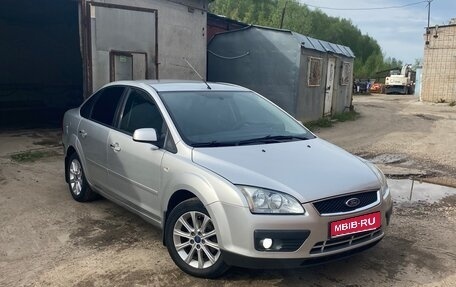 Ford Focus II рестайлинг, 2007 год, 515 000 рублей, 1 фотография