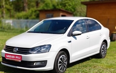 Volkswagen Polo VI (EU Market), 2019 год, 1 330 000 рублей, 1 фотография