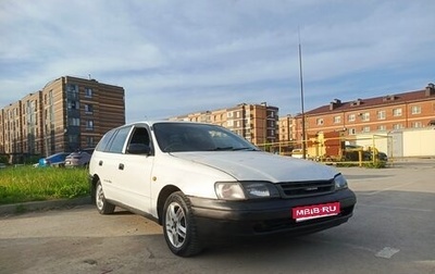 Toyota Caldina, 1996 год, 189 000 рублей, 1 фотография
