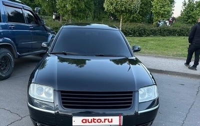 Volkswagen Passat B5+ рестайлинг, 2003 год, 590 000 рублей, 1 фотография