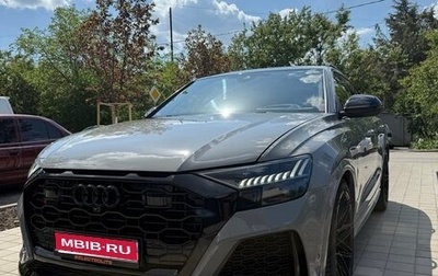 Audi RS Q8 I, 2021 год, 13 500 000 рублей, 1 фотография