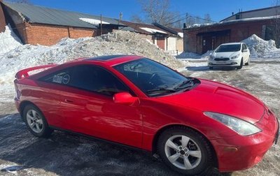 Toyota Celica VII рестайлинг, 1999 год, 530 000 рублей, 1 фотография