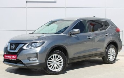 Nissan X-Trail, 2020 год, 2 379 000 рублей, 1 фотография