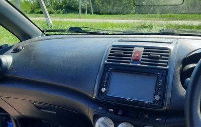 Honda Airwave I рестайлинг, 2005 год, 690 000 рублей, 1 фотография
