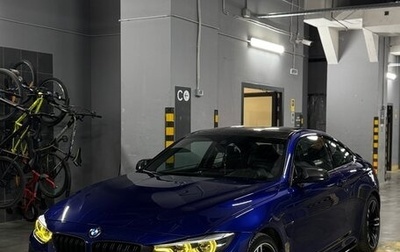 BMW M4, 2018 год, 5 340 000 рублей, 1 фотография