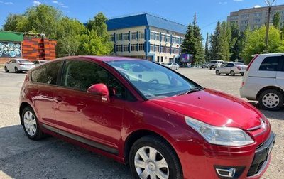 Citroen C4 II рестайлинг, 2008 год, 360 000 рублей, 1 фотография