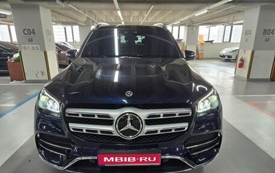 Mercedes-Benz GLS, 2022 год, 8 576 000 рублей, 1 фотография
