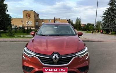 Renault Arkana I, 2021 год, 1 650 000 рублей, 1 фотография