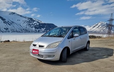Mitsubishi Colt VI рестайлинг, 2003 год, 330 000 рублей, 1 фотография