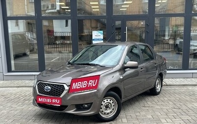 Datsun on-DO I рестайлинг, 2016 год, 450 000 рублей, 1 фотография