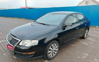 Volkswagen Passat B6, 2009 год, 1 450 000 рублей, 1 фотография