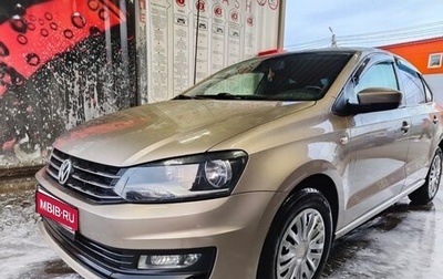 Volkswagen Polo VI (EU Market), 2015 год, 1 000 000 рублей, 1 фотография