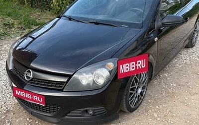 Opel Astra H, 2008 год, 520 000 рублей, 1 фотография
