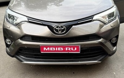 Toyota RAV4, 2017 год, 2 300 000 рублей, 1 фотография