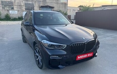 BMW X5, 2019 год, 8 100 000 рублей, 1 фотография