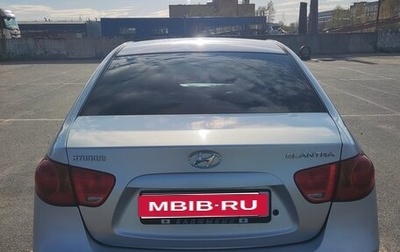 Hyundai Elantra IV, 2008 год, 380 000 рублей, 1 фотография