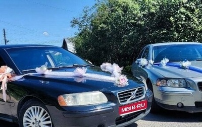 Volvo S60 III, 2006 год, 660 000 рублей, 1 фотография