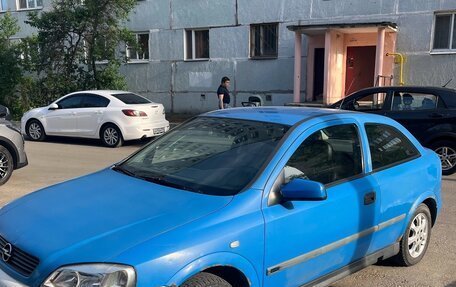 Opel Astra G, 2001 год, 200 000 рублей, 3 фотография