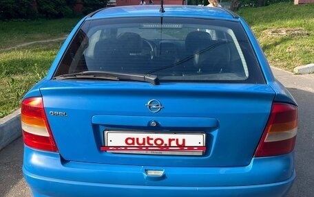 Opel Astra G, 2001 год, 200 000 рублей, 5 фотография