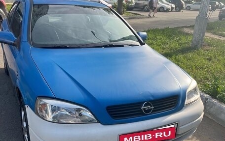 Opel Astra G, 2001 год, 200 000 рублей, 2 фотография