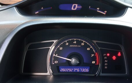 Honda Civic VIII, 2008 год, 730 000 рублей, 10 фотография