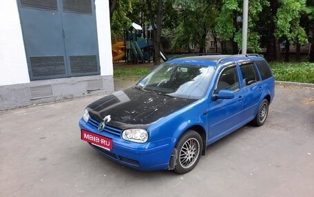 Volkswagen Golf IV, 2003 год, 450 000 рублей, 4 фотография