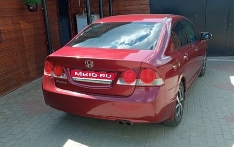 Honda Civic VIII, 2008 год, 730 000 рублей, 3 фотография