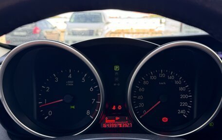 Mazda 3, 2011 год, 1 090 000 рублей, 17 фотография
