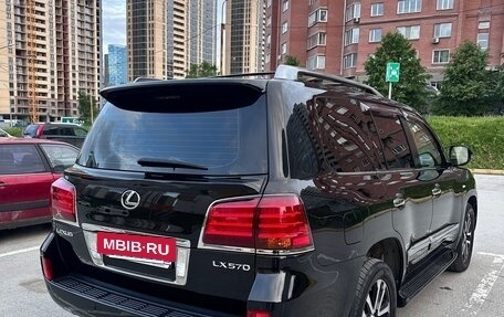 Lexus LX III, 2011 год, 3 900 000 рублей, 4 фотография